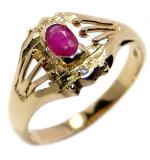 Anel em ouro 18k com brilhantes e rubis - 2ABR0061 Anel em ouro 18k com brilhantes e rubis - 2ABR0061